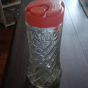 Vintage Tang Glass Pitcher